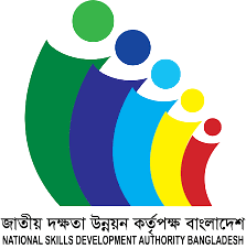 National Skills Development Authority (NSDA) Badge for Shahriar Ibne Alam